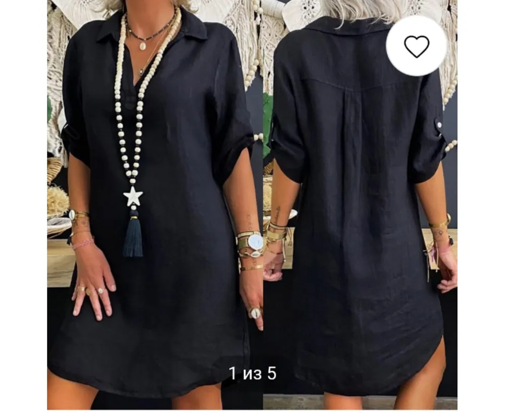 Платье 2590653 Fabrika