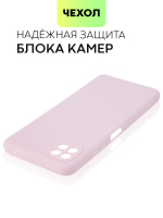 Чехол BROSCORP для Samsung Galaxy A22S 5G оптом (арт. SS-A22S(5G)-COLOURFUL-PURPLE)
