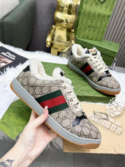 Кеды Gucci