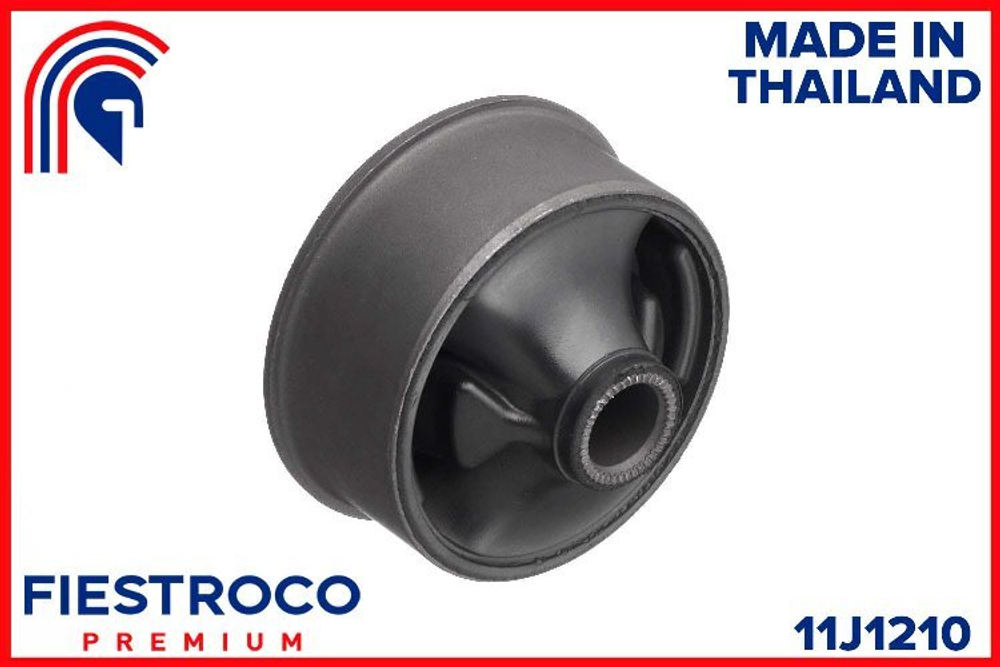 Сайлентблок рычага 11J1210