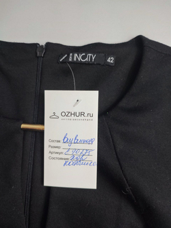 Платье Incity черное 42 размер