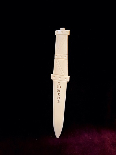 Сувенир "Нож-листорез" малый, цевка