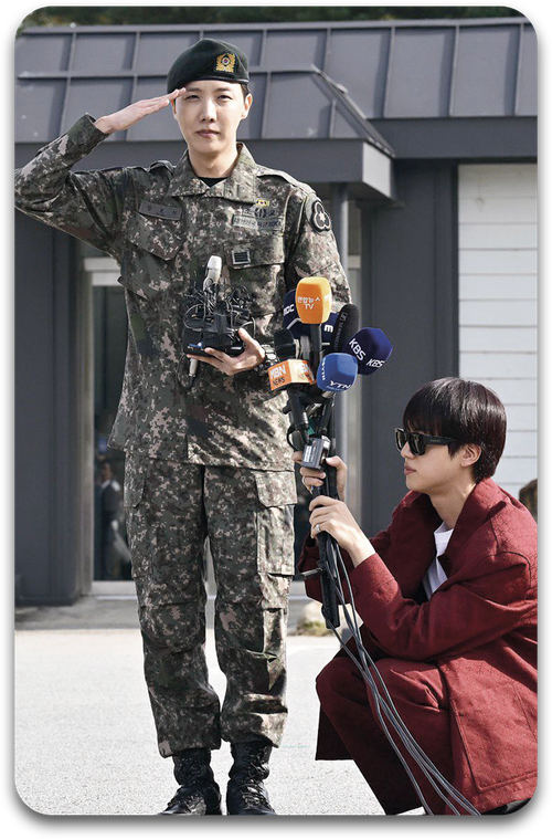 Карта / BTS #0565