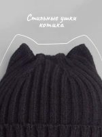 Шапка для девочки осенняя c ушками и снуд