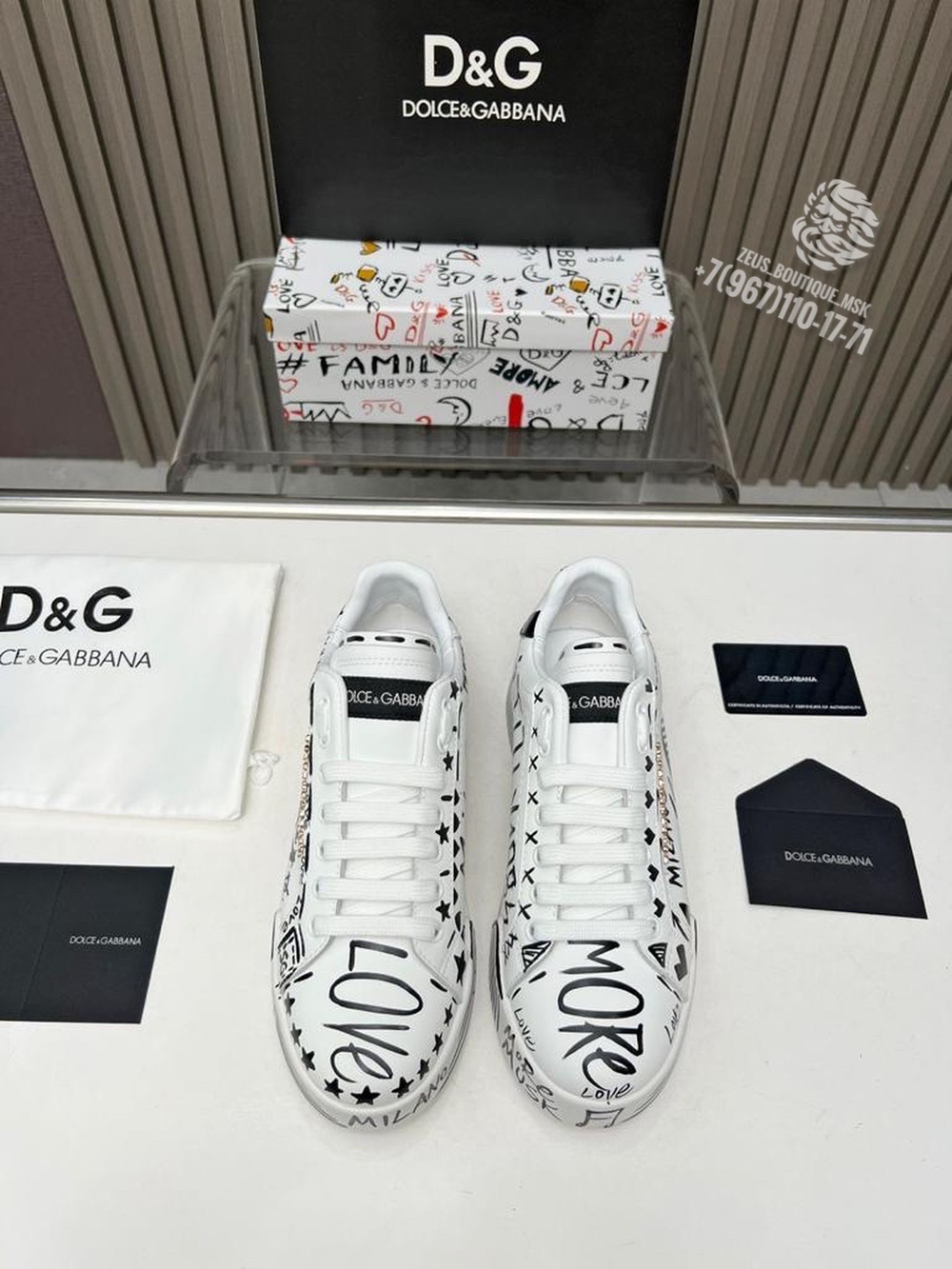 Кеды Dolce & Gabbana