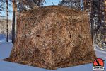 Палатка HIGASHI Camo Chum Hot DC