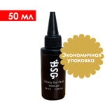 Glossy Gel FLUID - УНИВЕРСАЛЬНЫЙ базовый гель 50 мл (без кисточки, с носиком)