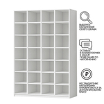 Распашной четырехсекционный шкаф Тион-4 Белый Фасадный 0101  230*45*240