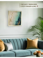 Картина на стену интерьерная на холсте 43*43 см