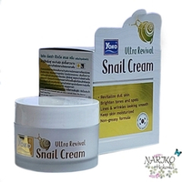 Восстанавливающий крем для лица с улиткой YOKO Ultra Revival Snail Cream, 25 гр.