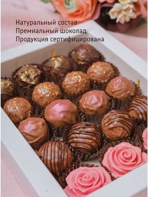 Подарочный набор конфет трюфелей и шоколадные розы