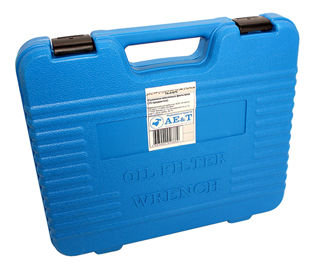 Съемники масляных фильтров (15 предметов) TA-A1075 AE&T