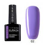 Elpaza Гель Лак LILAC, 02 Ласковый прибой