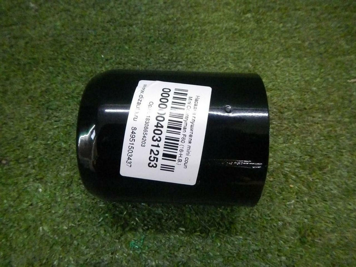 Насадка глушителя Mini Countryman F60 (2016-2020)