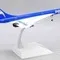 16cm XX2851  Pepsi Concorde