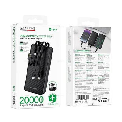 Borofone BJ84 Smooth портативный аккумулятор с 4 кабелями (10000mAh) (black)