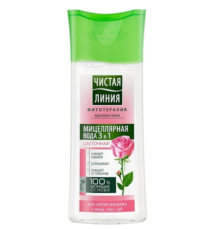 Чистая Линия Вода мицеллярная 3в1 Красивая кожа, цветочная, для снятия макияжа с лица, глаз и губ, 100 мл