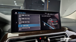 BMW X3 (G01) xDrive 30e (07.2022)