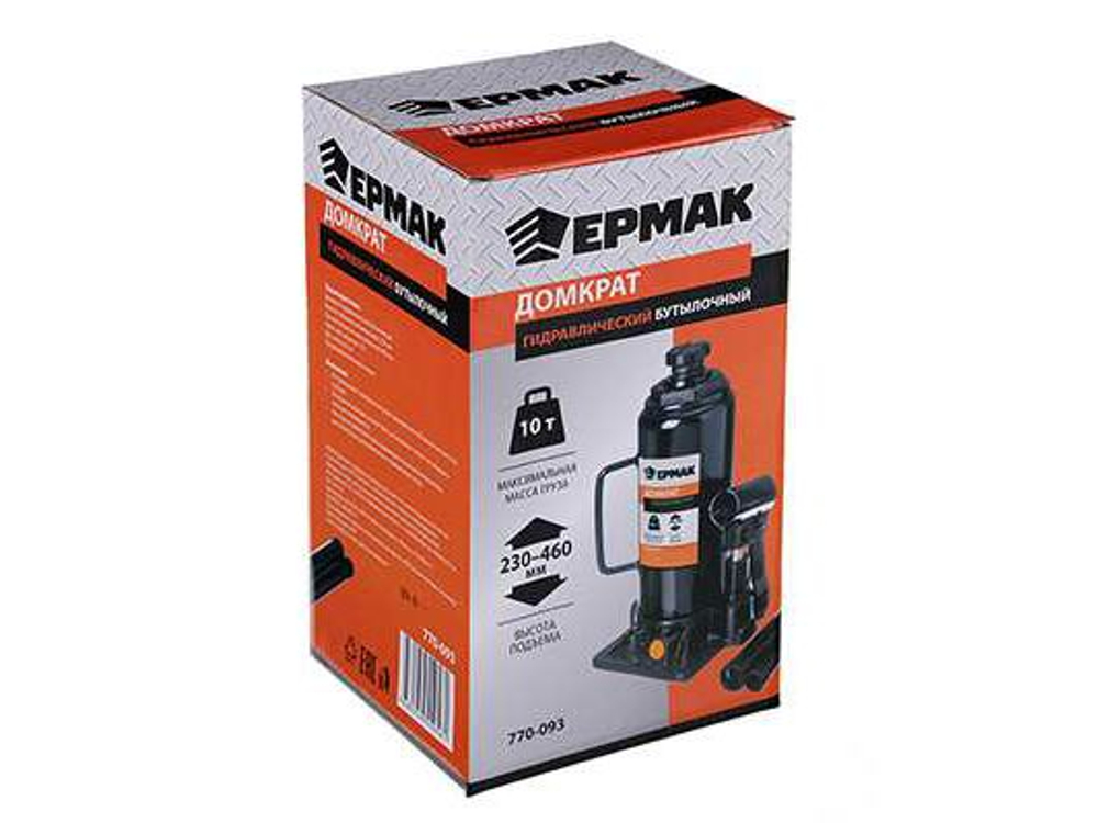 Домкрат гидравлический бутылочный 10т высота подъема 230-460мм ЕРМАК
