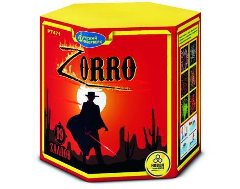 Салют «Zorro» (1»х19) Моноблок 1/12/1