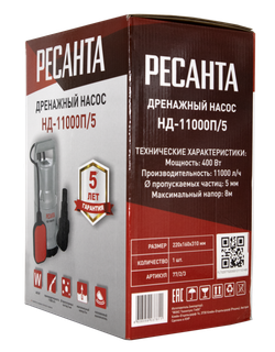 Дренажный насос Ресанта НД-11000П/5
