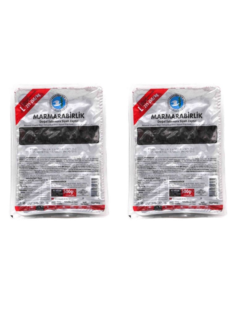 Маслины Marmarabirlik L черные с косточкой, 500 г, 2 шт