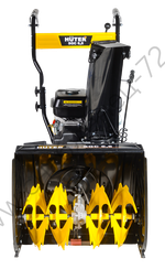 Снегоуборщик Huter SGC 6,8