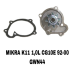 ПОМПЫ MIKRA 1,0/1,3/1,4 GG13