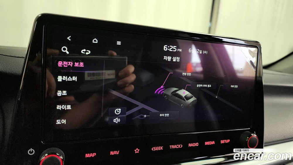 Kia The New K3 2 Generation 1.6 (07.2021)