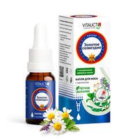 Средство для гигиены и ухода за слизистой носа, 10 мл., "Золотое созвездие", капли Легкое дыхание, VITAUCT