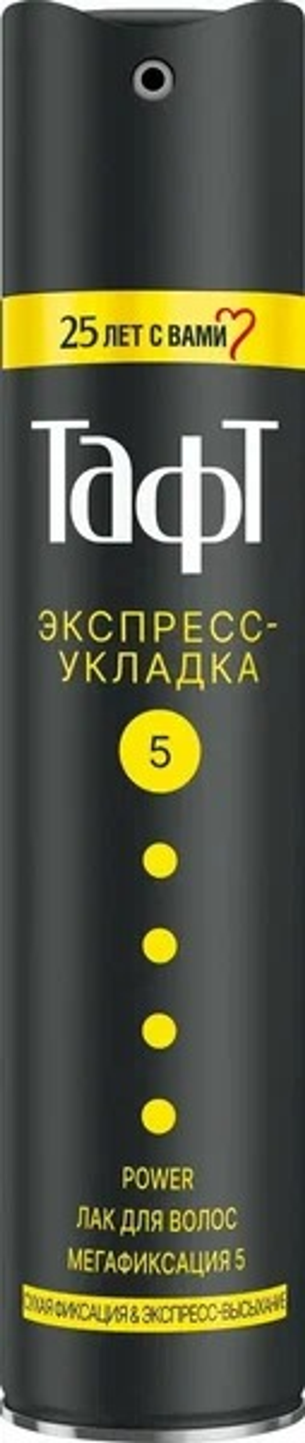 TAFT ЛАК Д/ВОЛ POWER ЭКСПРЕСС-УКЛАДКА МЕГАФИКСАЦИЯ 225 МЛ*12