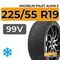 Michelin Pilot Alpin 5 SUV 225/55 R19 99V
