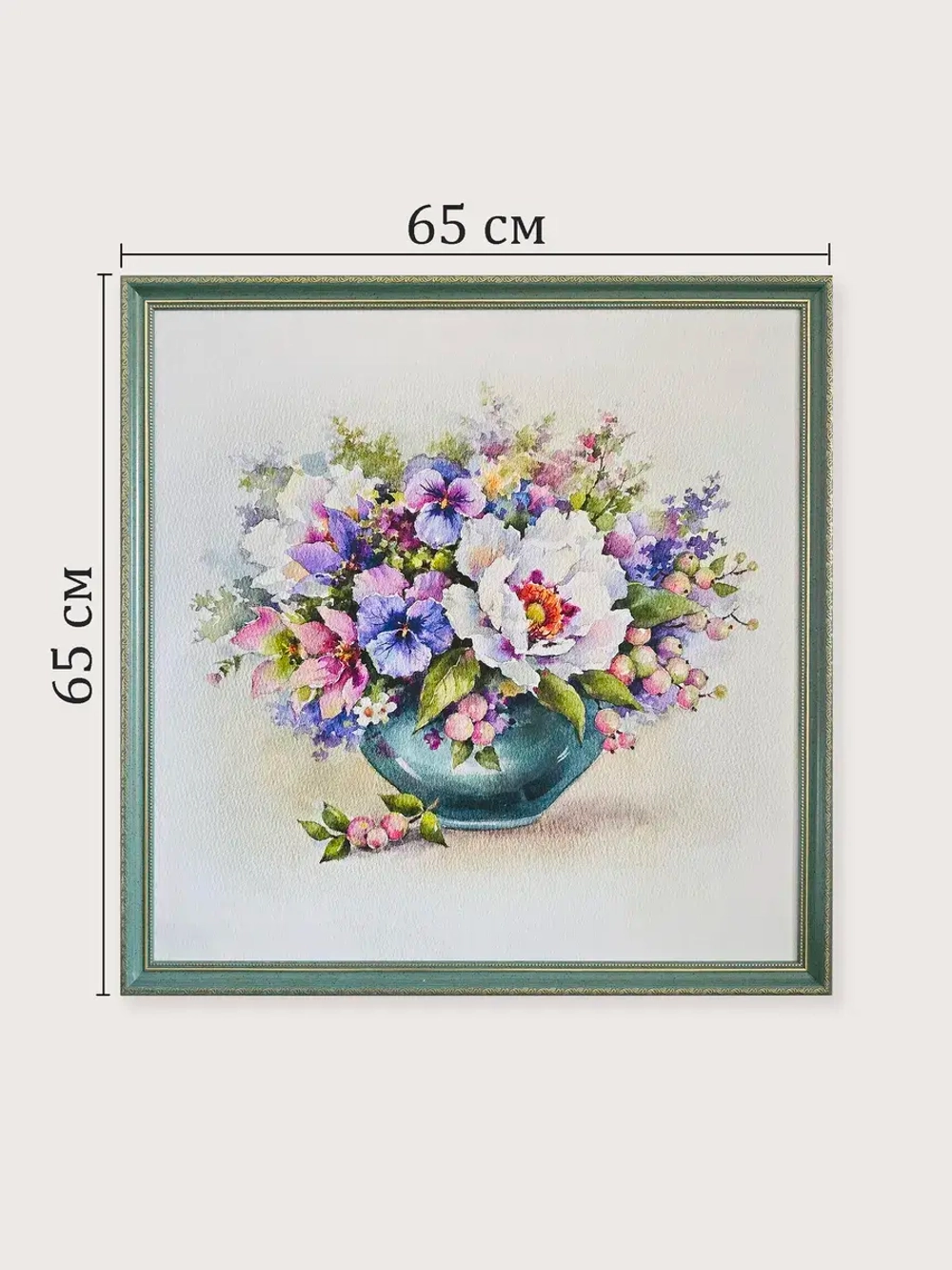 Картина на стену интерьерная на холсте 65*65 см