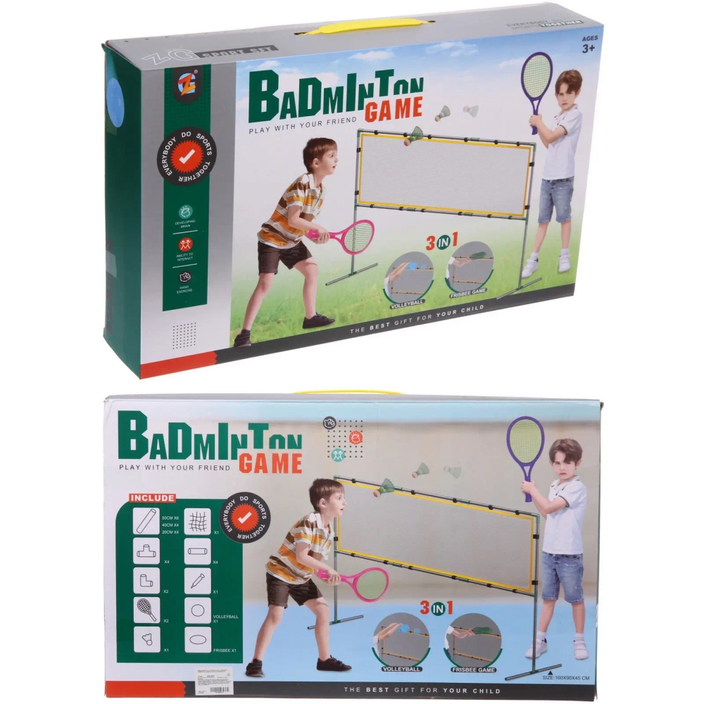 Набор игровой 3 в 1 ZG270-258: сетка с подставкой 160*90*45 см, 2 ракетки,волан,мяч,тарелка,насос