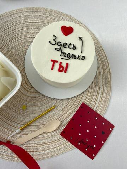 Бенто торт "Медовый"