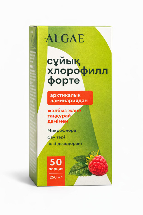 Algae хлорофилл жидкий со вкусом малины и мяты, 250мл