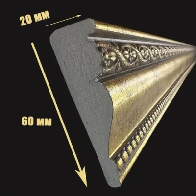 Багет интерьерный 2 шт. декоративный профиль 60*20*1200 Золото с патиной "Лувр" (ПИ60Л)