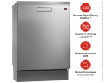 Посудомоечная машина Asko D5904 S фото 6