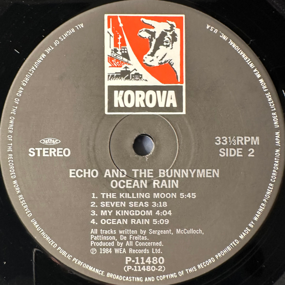 Echo & The Bunnymen – Ocean Rain (Япония 1984г.)