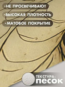 Фотообои 3d для зала и спальни дракон винтаж pinterest