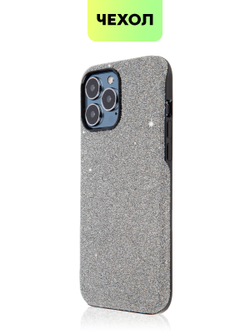 Чехол BROSCORP для Apple iPhone 13 Pro Max оптом (арт. IP13PROMAX-CRYSTAL-GREY)