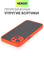 Чехол BROSCORP для Apple iPhone 14 оптом (арт. IP14-ST-TPU-RED-BLACK)