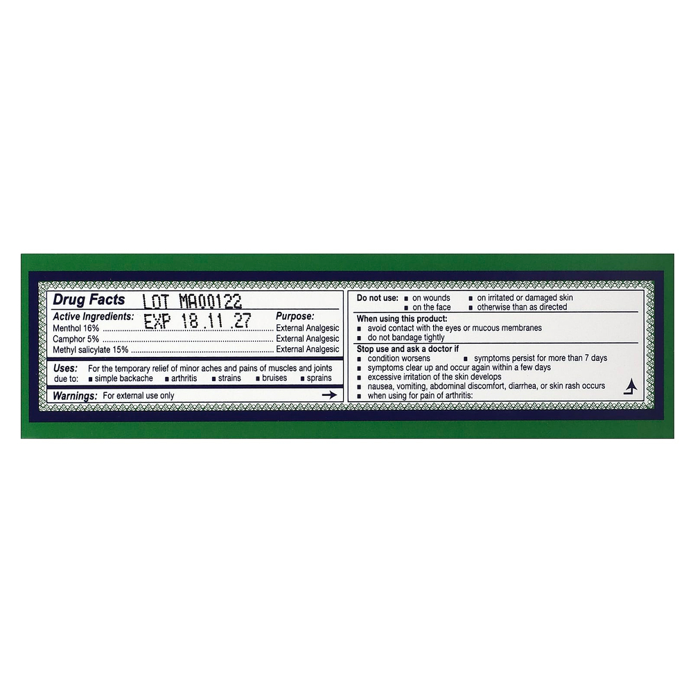 Axe Brand, лечебное масло, 56 мл (1,89 жидк. унции)