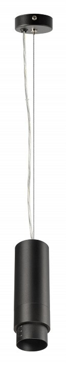 Подвесной светильник Lightstar Fuoco LED 115047