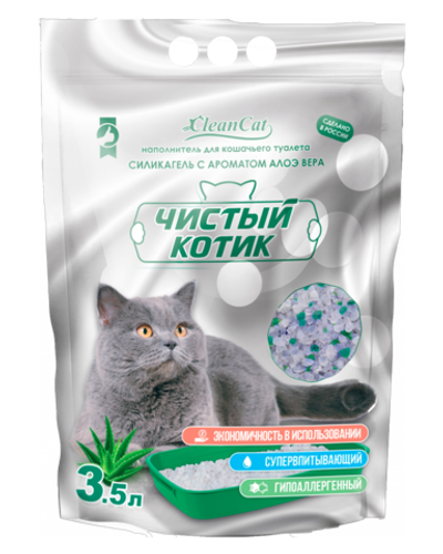 Чистый котик Силикагелевый наполнитель с ароматом Алоэ вера 3,5л.