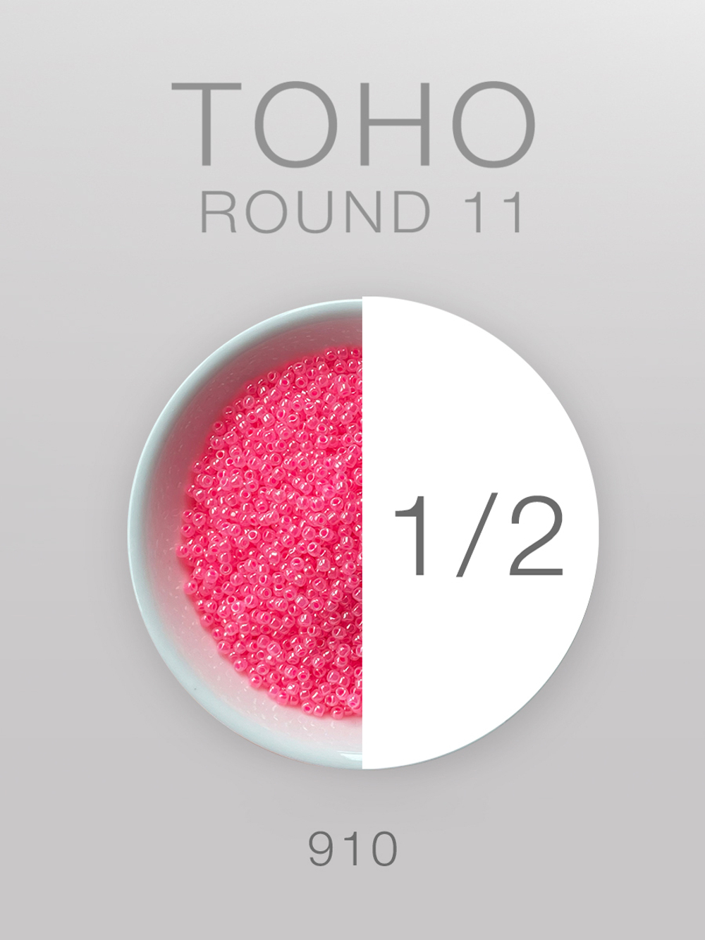 БИСЕР TOHO ROUND/11, № 910