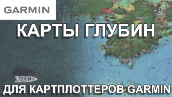 Баннер на главной 1