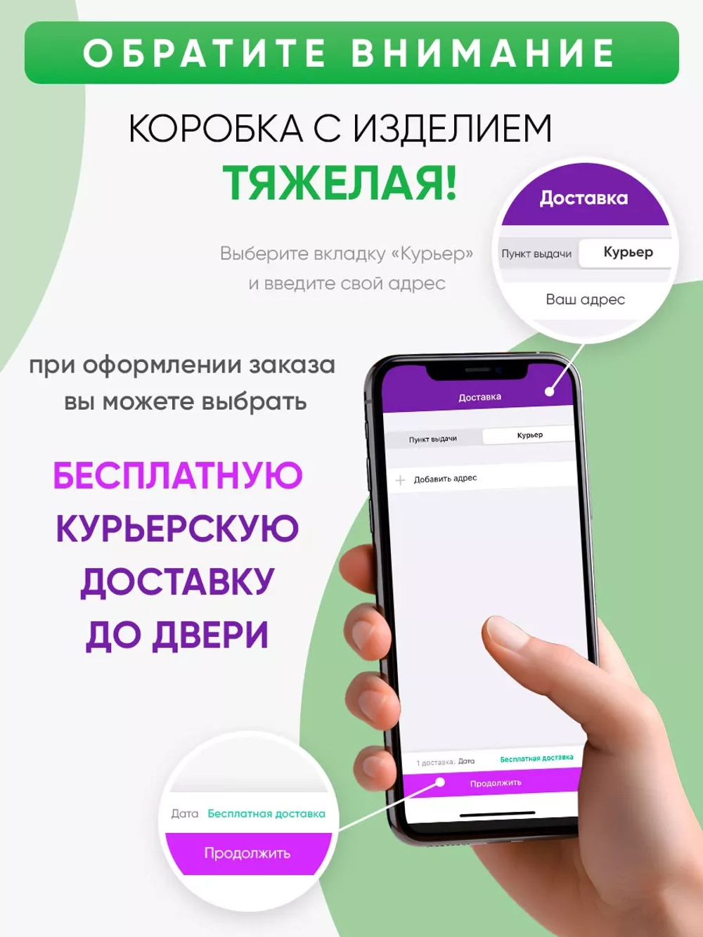 Шкаф мини для одежды