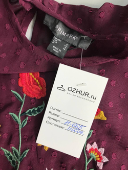 Блузка Primark модного цвета с яркими цветами 40-42 размер, новая