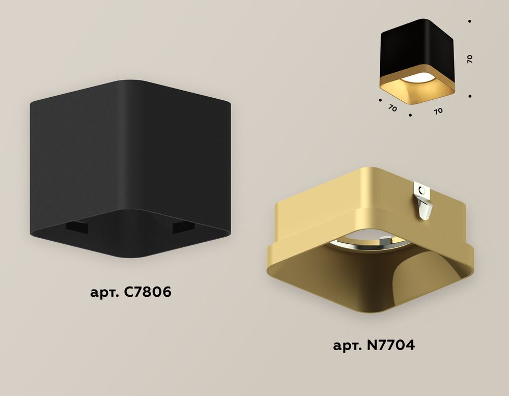 Ambrella Комплект накладного светильника MR16 Накладные XS7806004